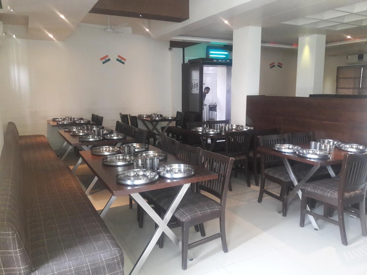 Hotel Naivedya Aurangabad  Ngoại thất bức ảnh