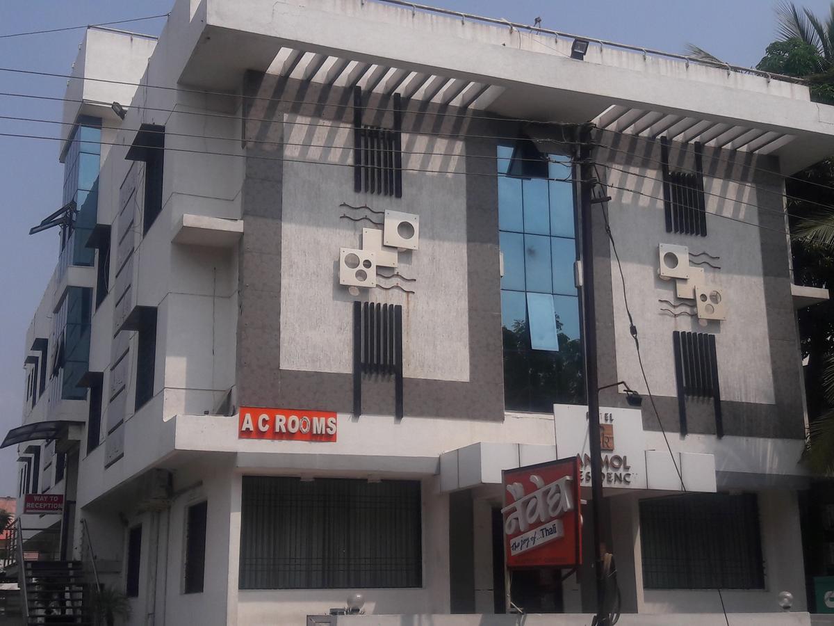 Hotel Naivedya Aurangabad  Ngoại thất bức ảnh